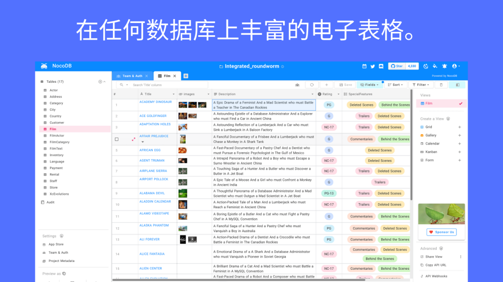 图片[11]-nocodb-可视化数据管理平台-趣天亦