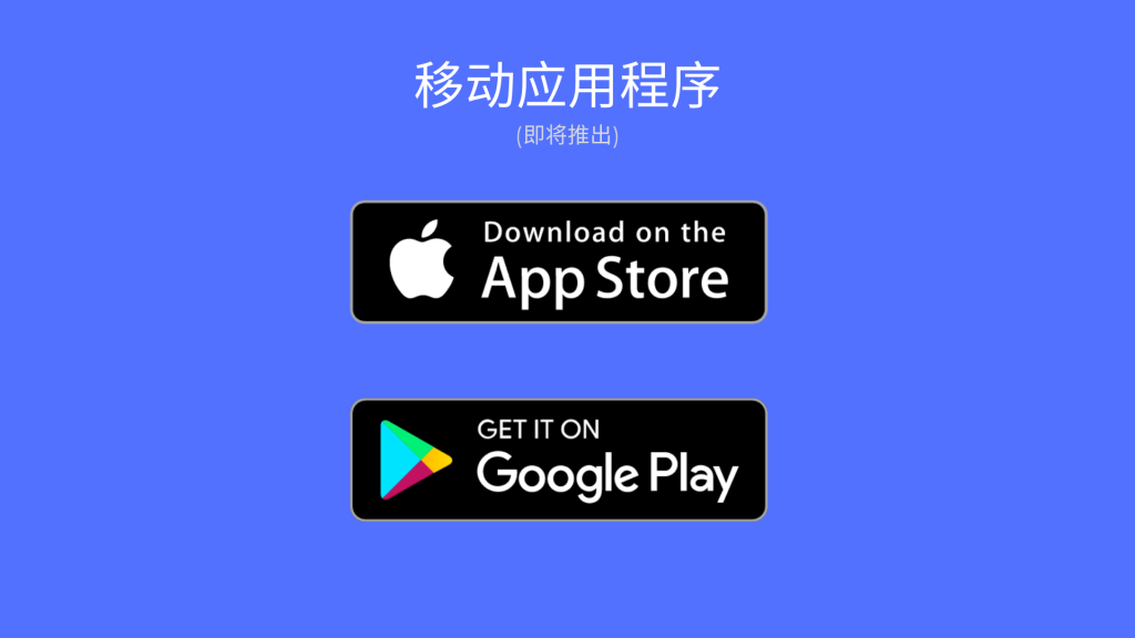 图片[1]-nocodb-可视化数据管理平台-趣天亦