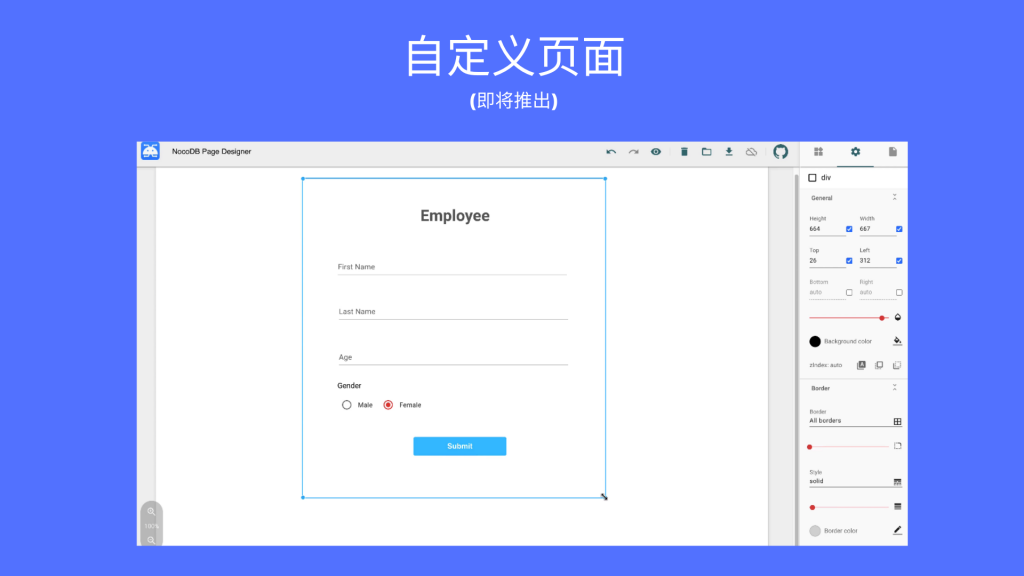 图片[2]-nocodb-可视化数据管理平台-趣天亦