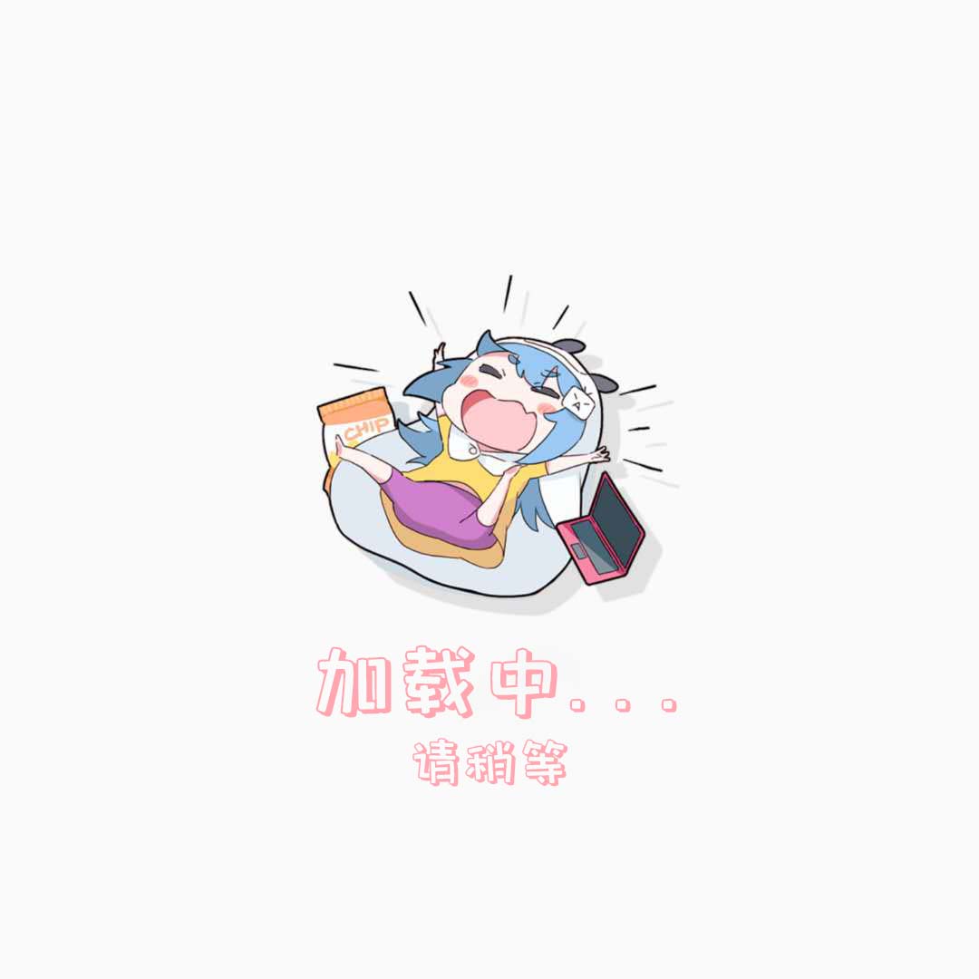 Qlib-股票交易量化工具-趣天亦